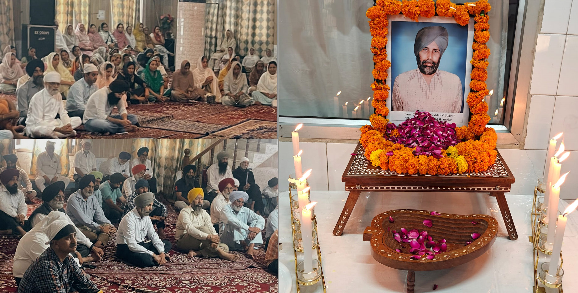 Hardev Singh became a source of inspiration "Donate blood while you are alive, donate eyes while you are dead" - Dupalpuri.